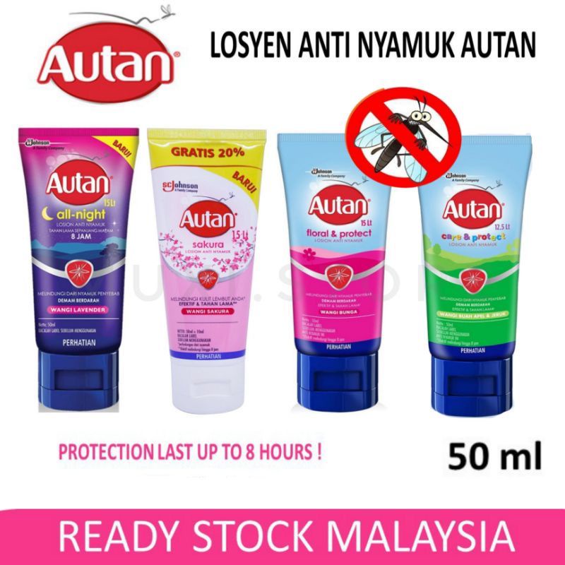 AUTAN LOSYEN ANTI NYAMUK 50ML MOSQUITO REPELLENT LOTION