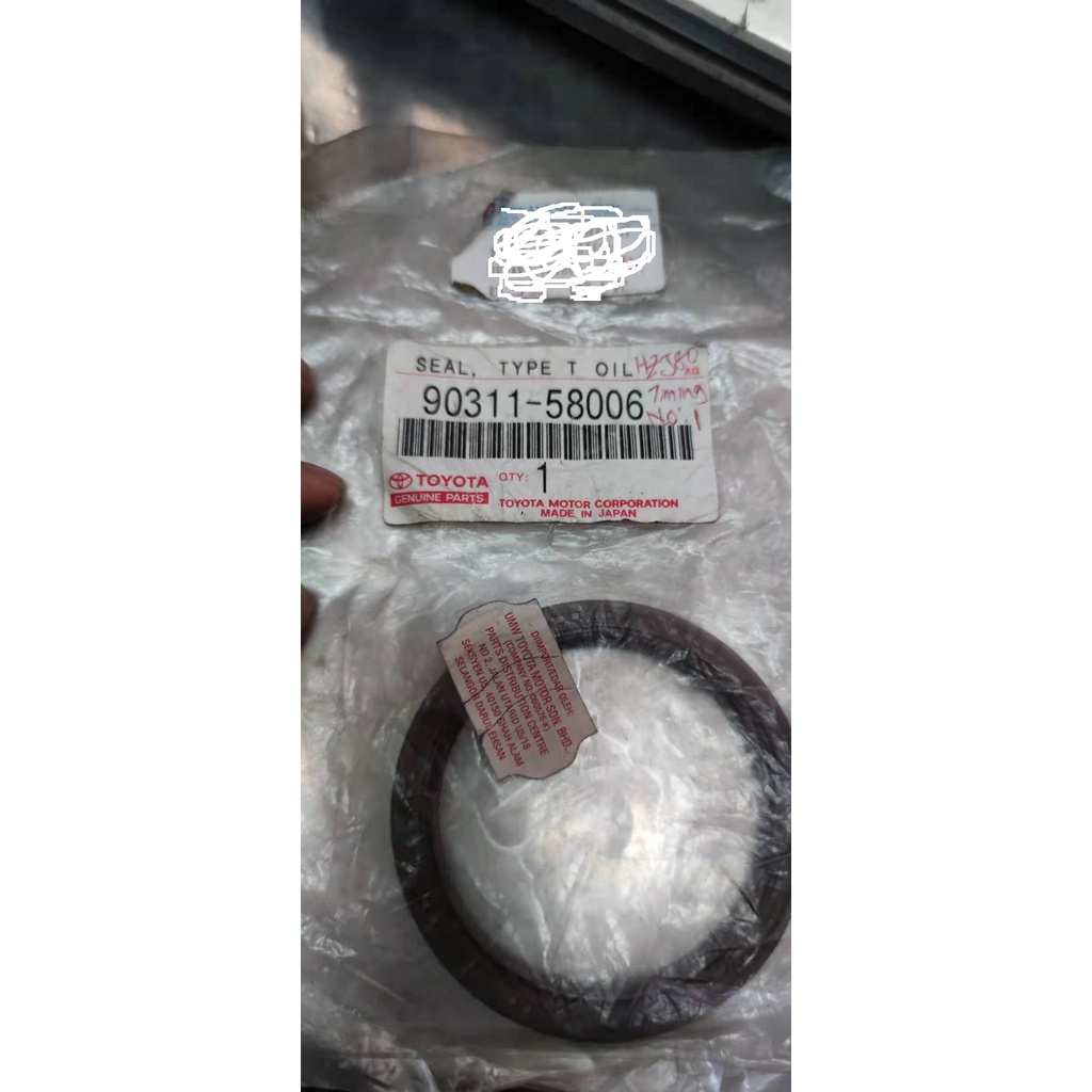 Timing oil seal crankshaft seal Toyota Hzj80 100 original Shopee