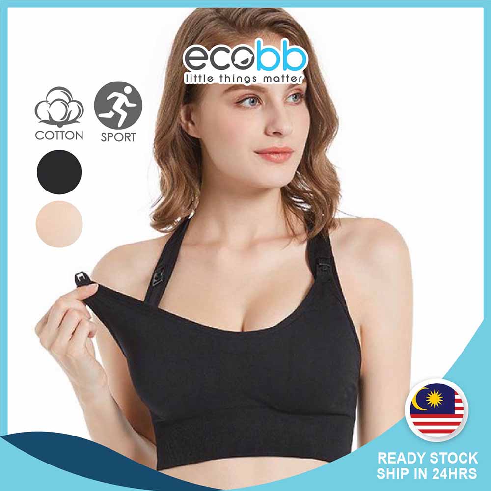 New Arrival Plus Size Sport Bra Nursing Bra Maternity Bra Sleeping