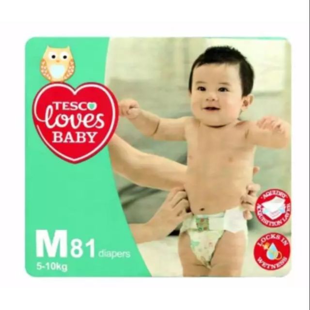 tesco baby boy swimwear
