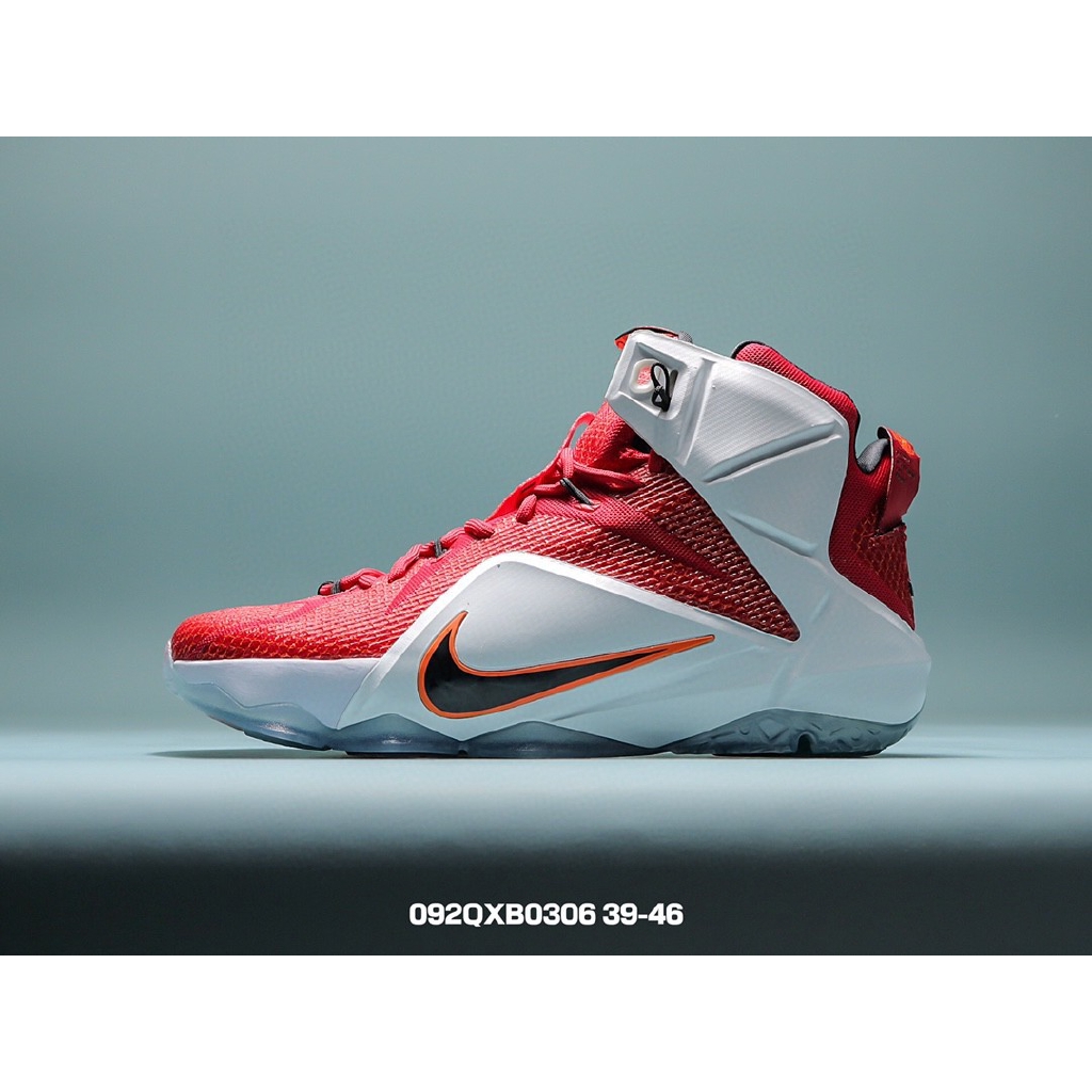 lebron 12 size 7