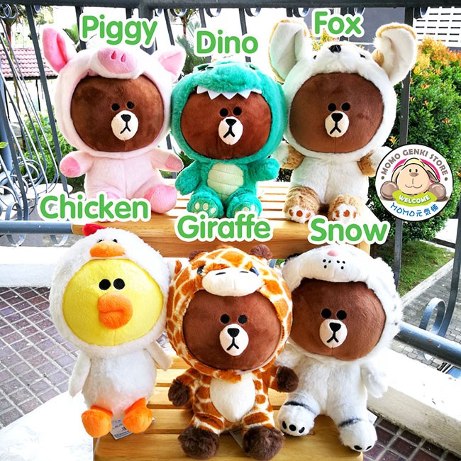 line friends stuffed animals