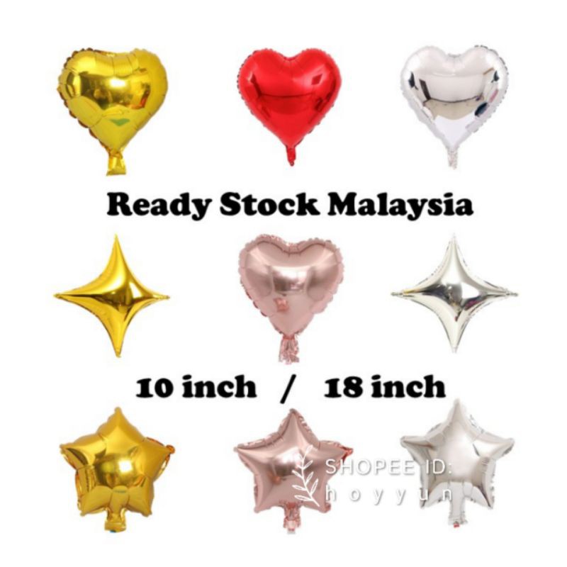 Ready Stock Belon 10 18 Star Balloon Love Balloons 4 Pointed Star Balloon 10寸 18寸星星气球爱心气球4角形气球