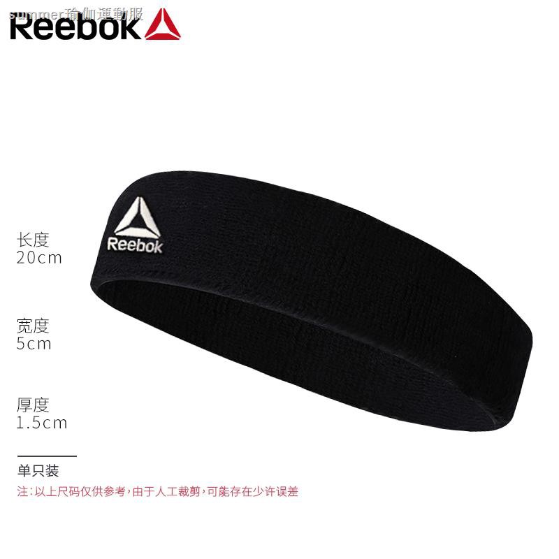 reebok running headband