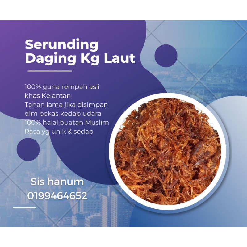 Serunding Daging Kg Laut Sambal Daging Tempatan Serunding Daging