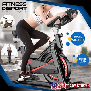 Sb300 spin online bike