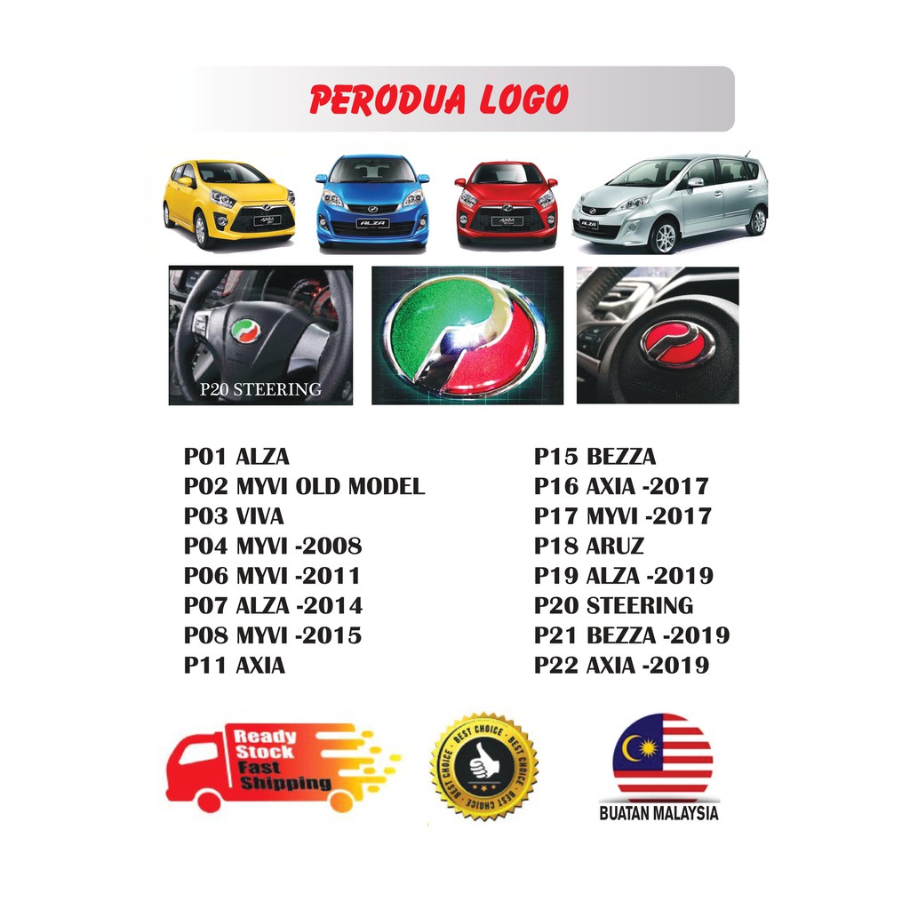 Perodua sticker emblem reflective perodua logo & steering green/red ...