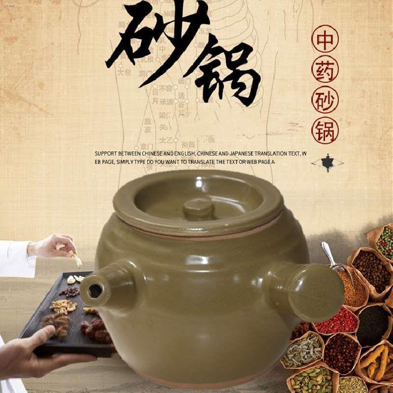 Casserole Tanah Liat Tradisional Cina Ubat Periuk Periuk Decocting Pot Tembikar Tembikar Buatan Tangan Tempayan Tempay Shopee Malaysia