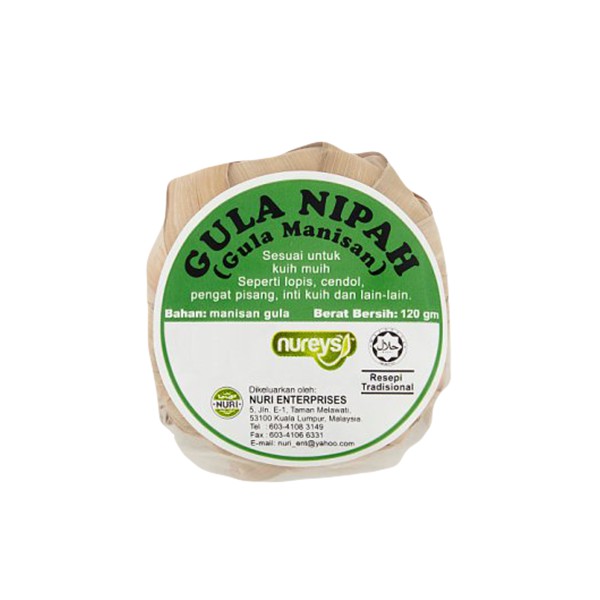 NUREYS GULA NIPAH 120g (MALAYSIAN PRODUCT)