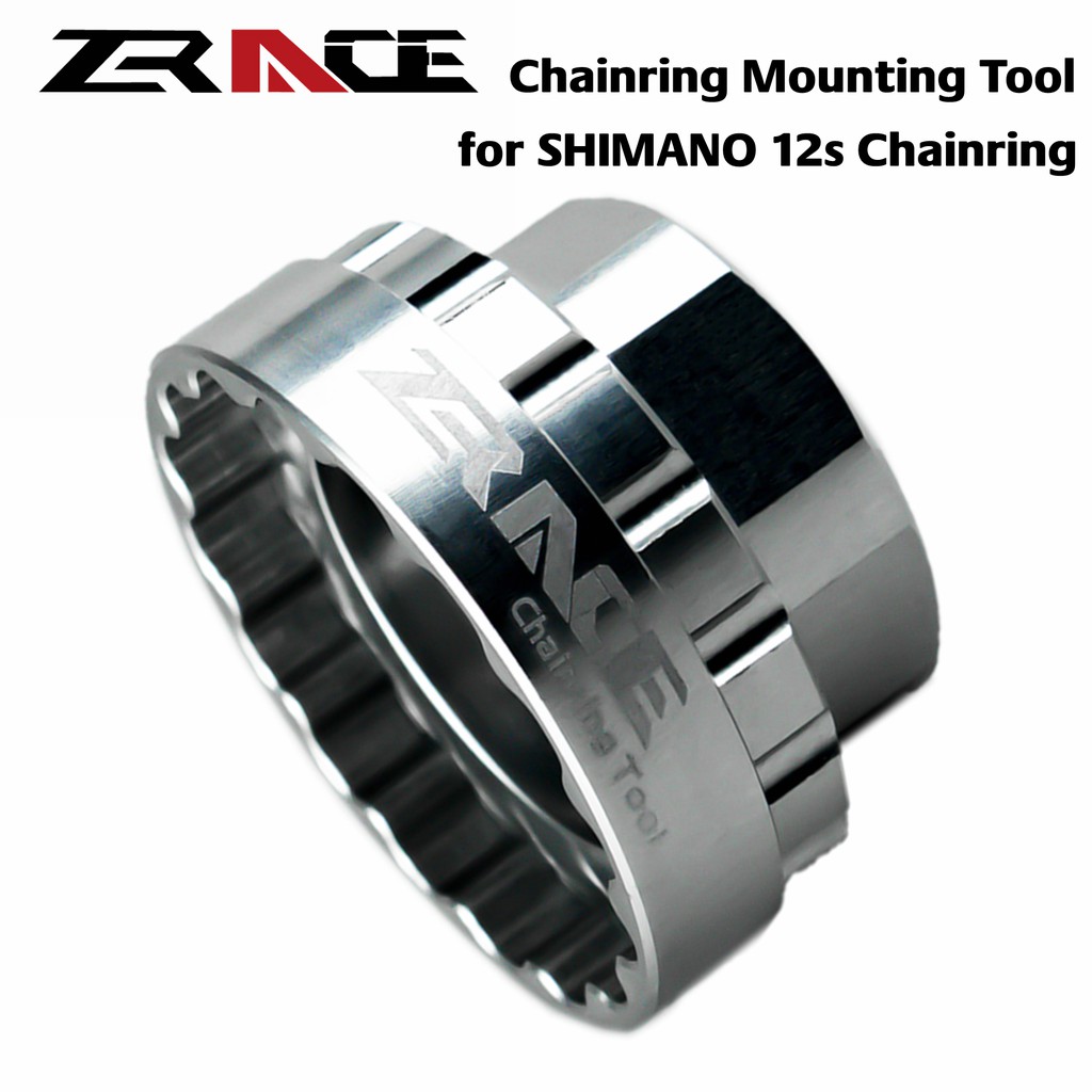 shimano chainring tool