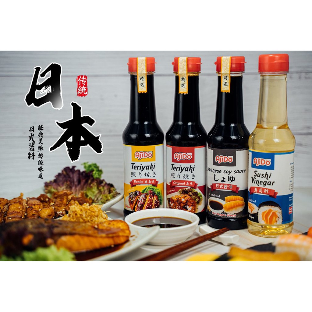 Ajido 传统日本 柴鱼照烧酱 日式照烧酱400g 寿司醋350g Sweet Sauce Bonito Teriyaki Sauce 400gm Sushi Japanese Dishes Sushi Vinegar 350g