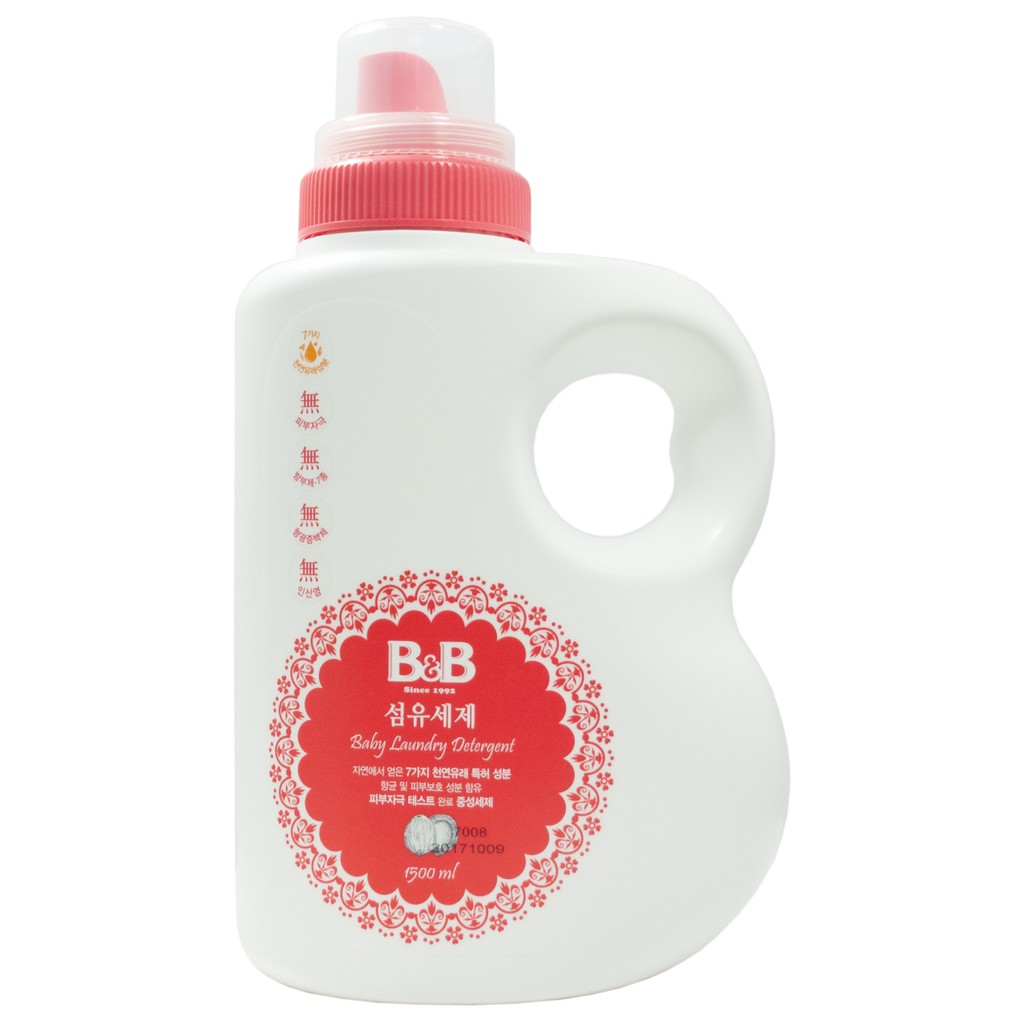 B&B BABY FABRIC LAUNDRY DETERGENT & SOFTENER (1500ml) | Shopee Malaysia