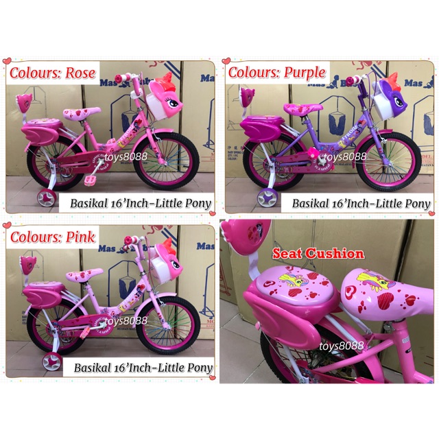 16 my little pony bike