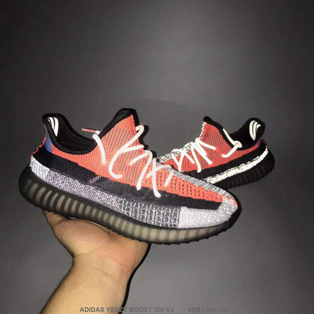 yeezy 350 v2 3m