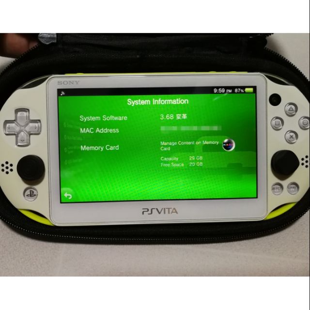 psp vita firmware