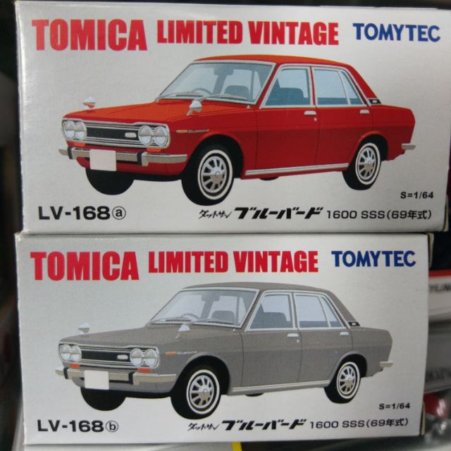 tomica datsun