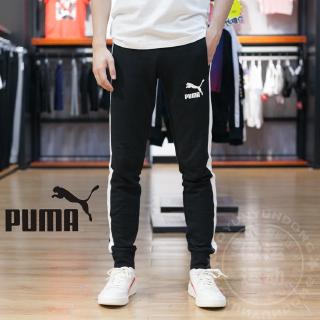 puma active tricot men's sweatpants