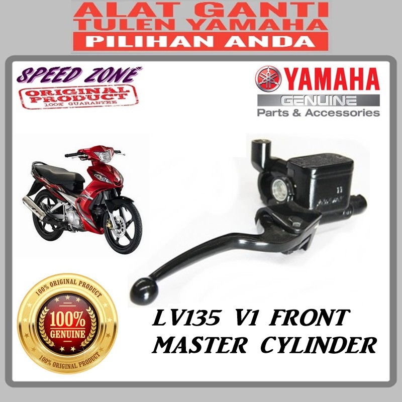 Yamaha Lc135 Original Front Master Cylinder Pump Atas 5yp 55d Shopee Malaysia