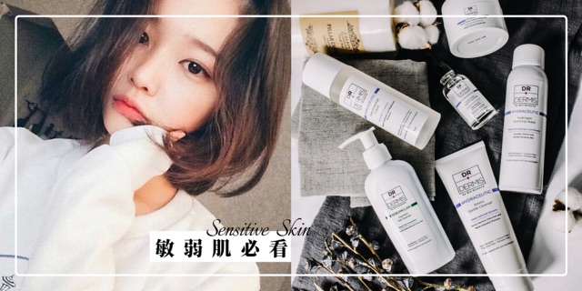 bio essence dr dermis