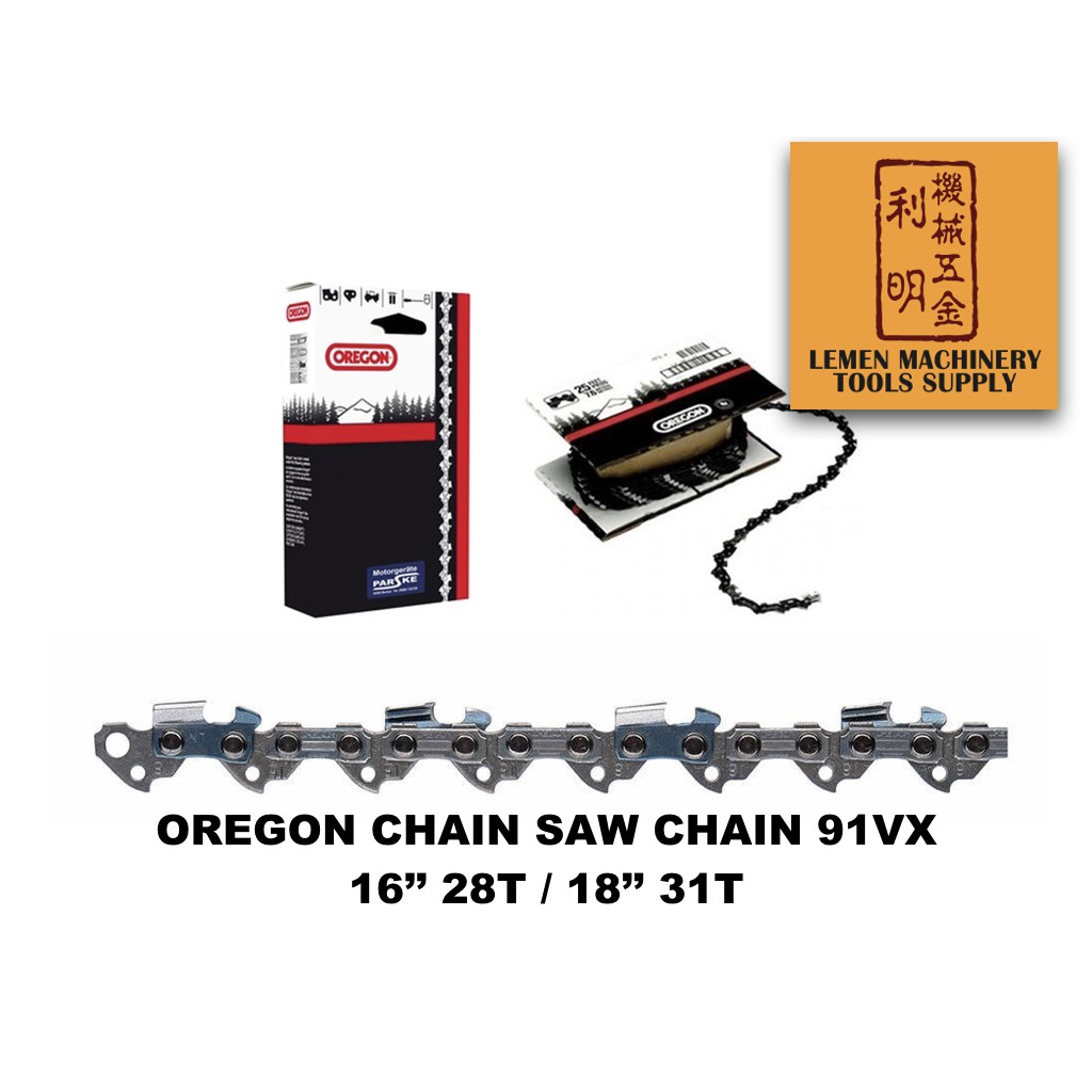 Oregon 91vx Rantai Chain Chainsaw Stihl Ms170 Ms180 Zomax 4010 40 Husqvarna 125 12 14 16 18 Papan Shopee Malaysia