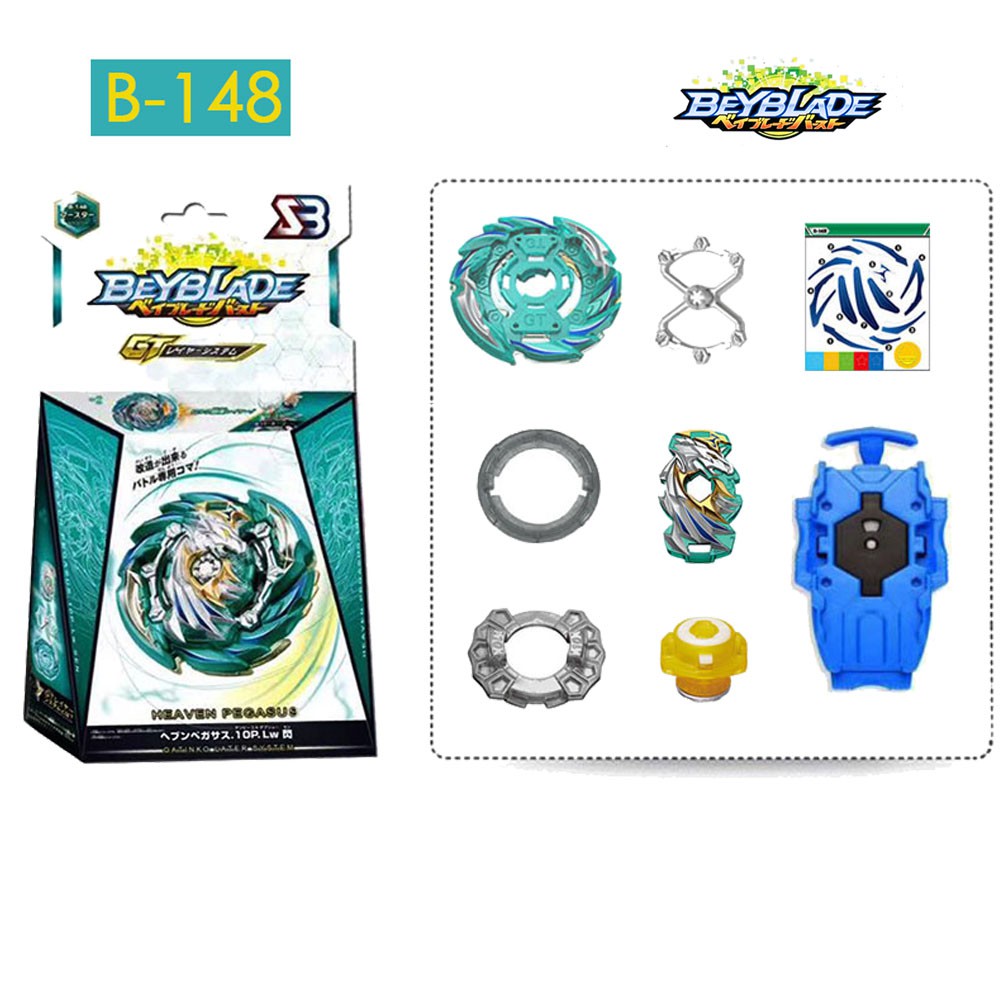 Ready Stock Beyblade Burst B 148 Booster Heaven Pegasus 10p Lw Sen For Children With Launcher