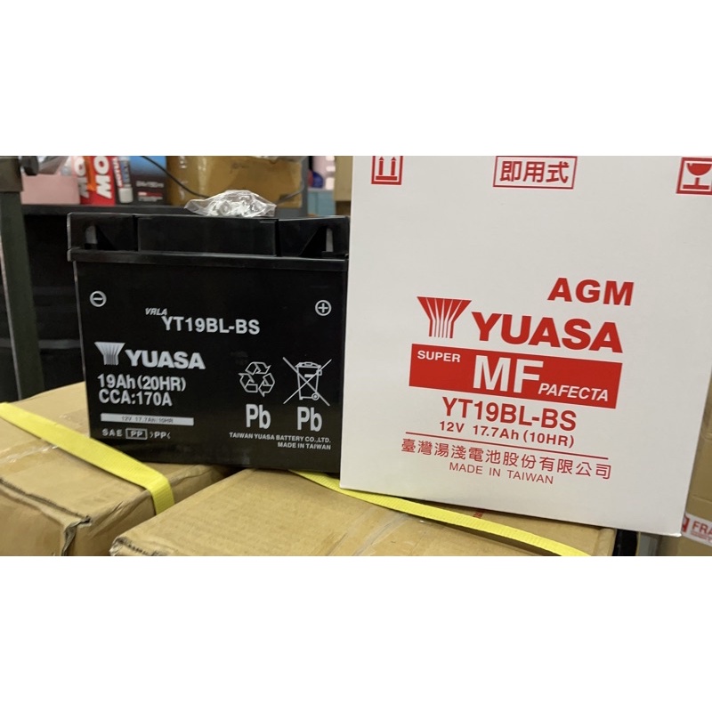 BATTERY YUASA YT19BLBS BATTERY BMW K1200 K1600 RT1100 Shopee Malaysia