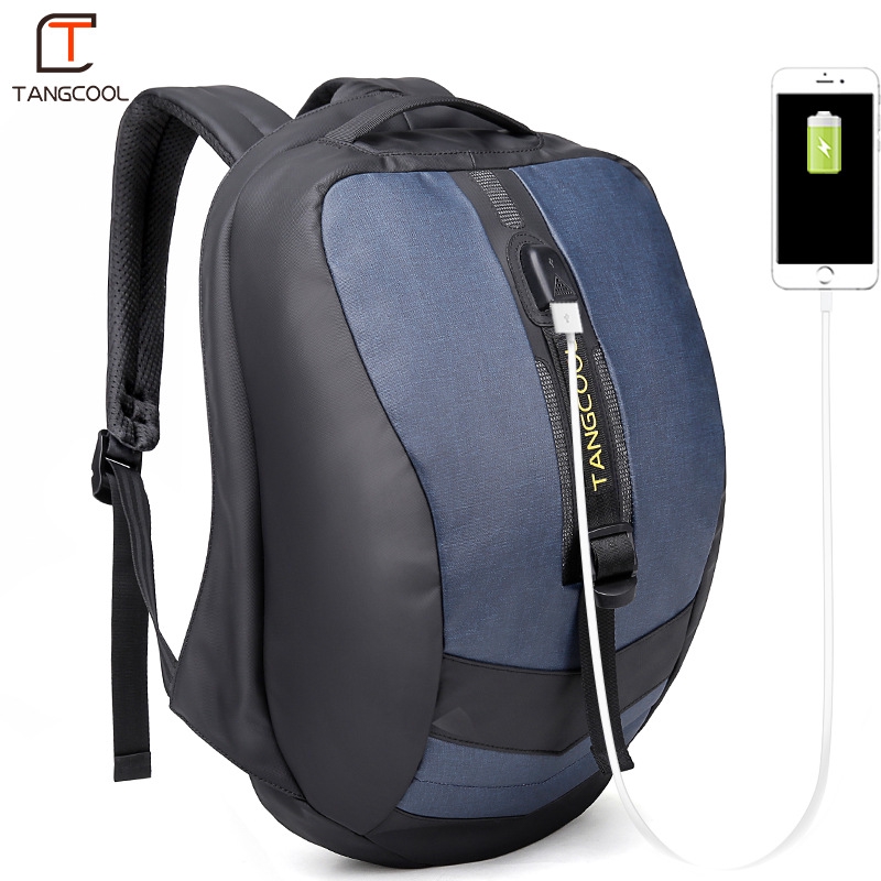 tangcool backpack