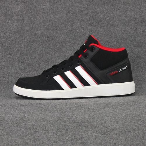 adidas all court shoes