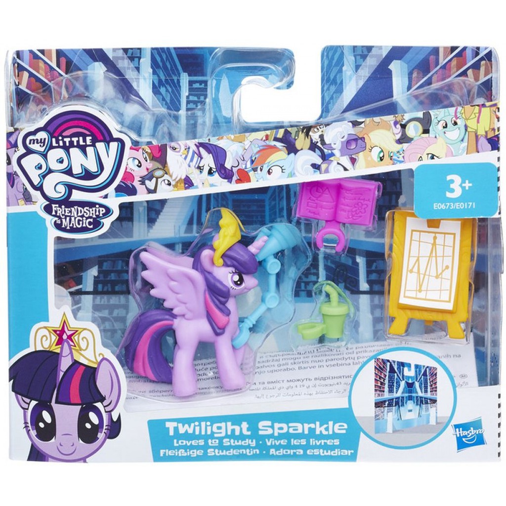 twilight sparkle hasbro