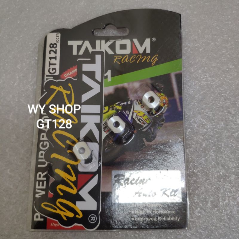 bush auto clutch ex5