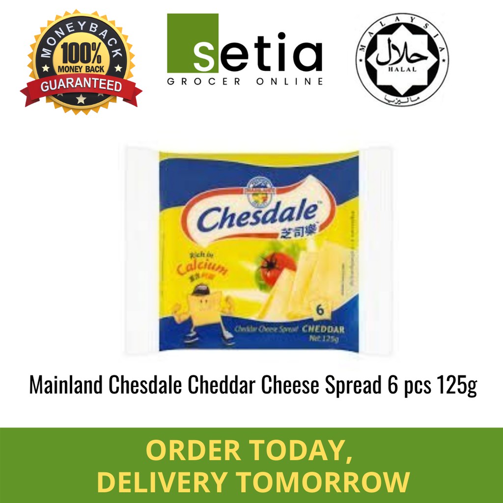 Mainland Chesdale Cheddar Cheese Spread 6 pcs 125g Shopee Malaysia