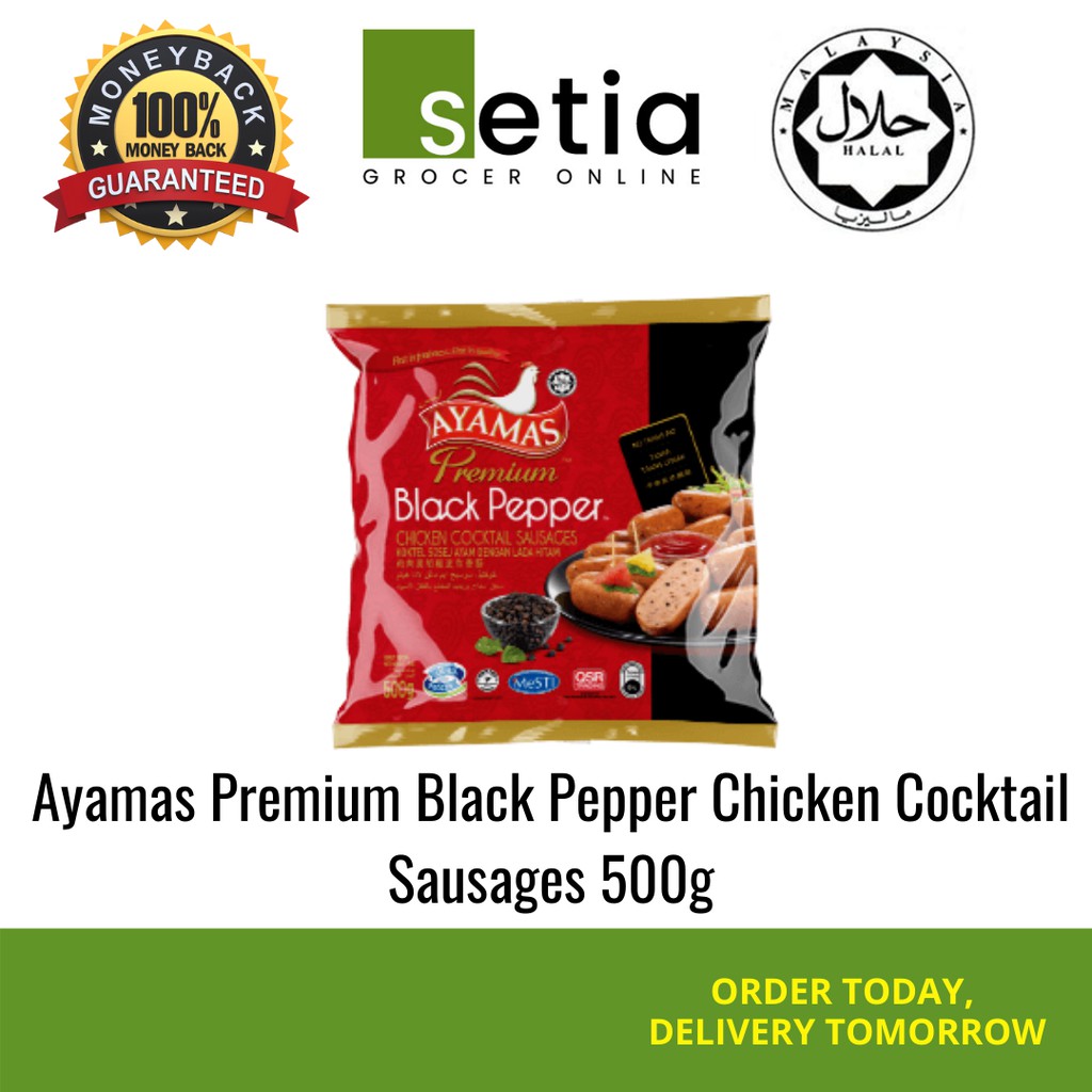 Ayamas Premium Black Pepper Chicken Cocktail Sausages 500g Shopee