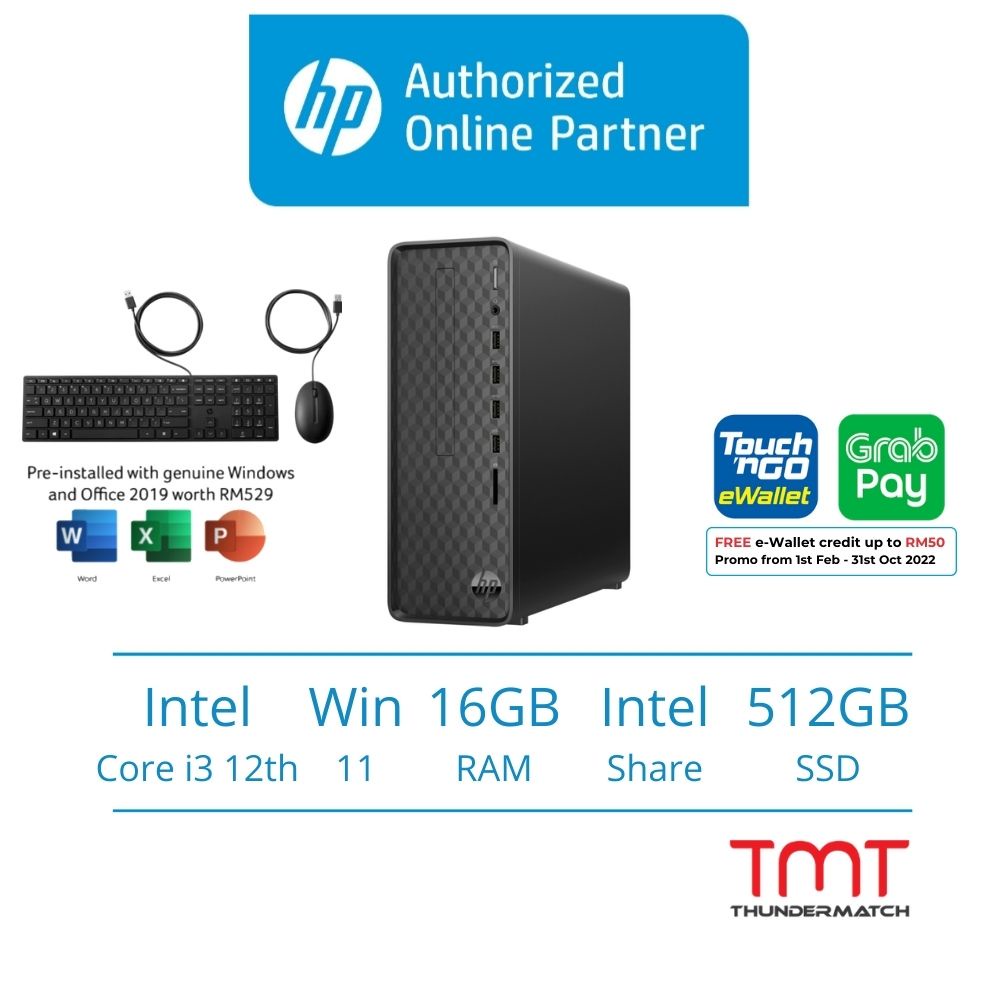 HP Slim S01-pF2043d 6Y0V2PA Desktop | i3-12100 | 8GB RAM 512GB SSD | Intel Share | W11 | MS OFFICE +