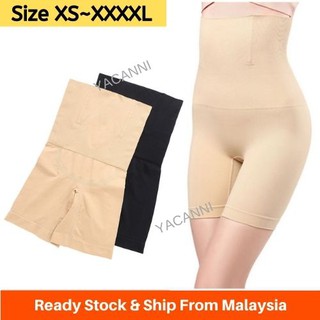 Size XS 4XL Butt Lifter High Waist Corset Bengkung Long Shaper