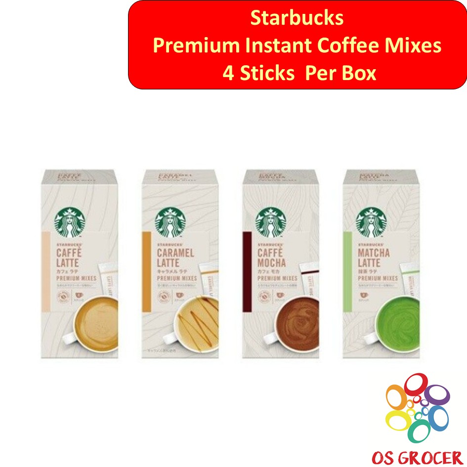 Starbucks Premium Instant Coffee Mixes Shopee Malaysia 2635