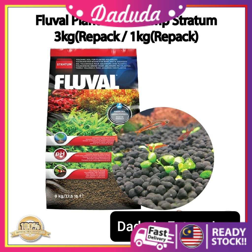 Fluval Plant And Shrimp Stratum, Lb (2 Kg)