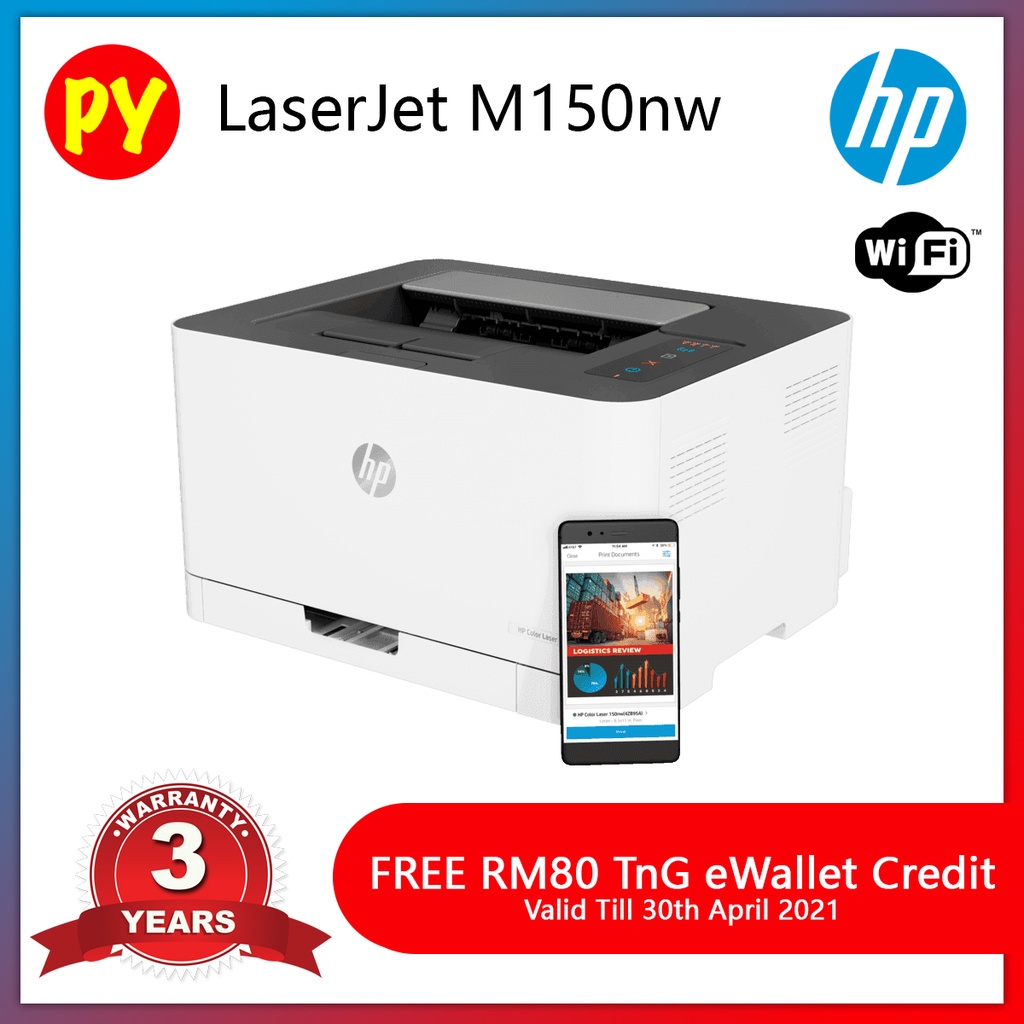 Hp 150a Color Laser Print Only Hp150nw Wi Fi Hp 150nw Color Laserjet Printers Using Hp 119a my Toner Rm80 Tng Shopee Malaysia