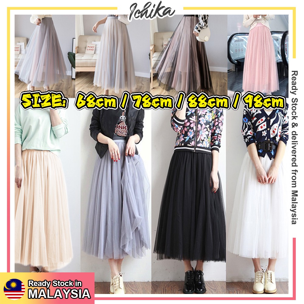 [MYSIA READY STOCK][68CM-98CM][PRINCESS SKIRT Elastic High Waist Long Mesh Skirt Women's]