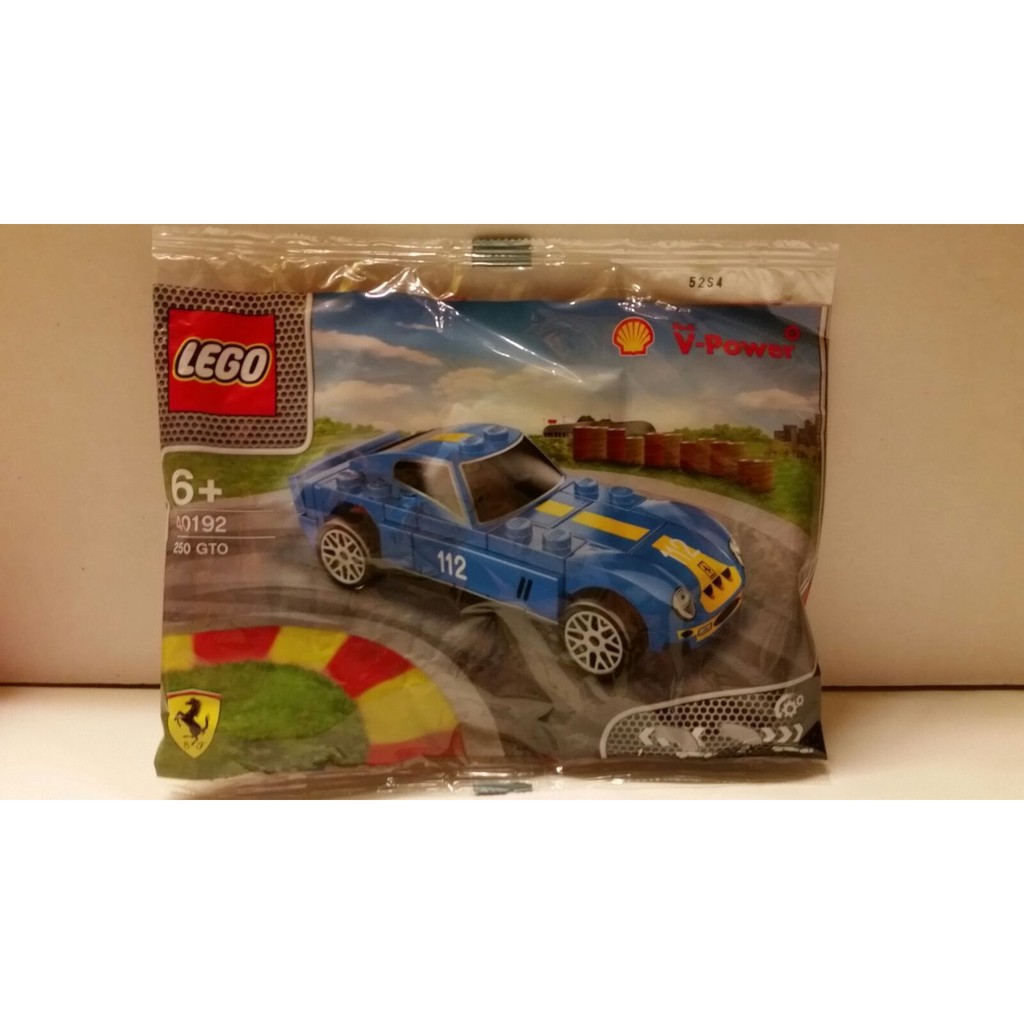 lego 40192