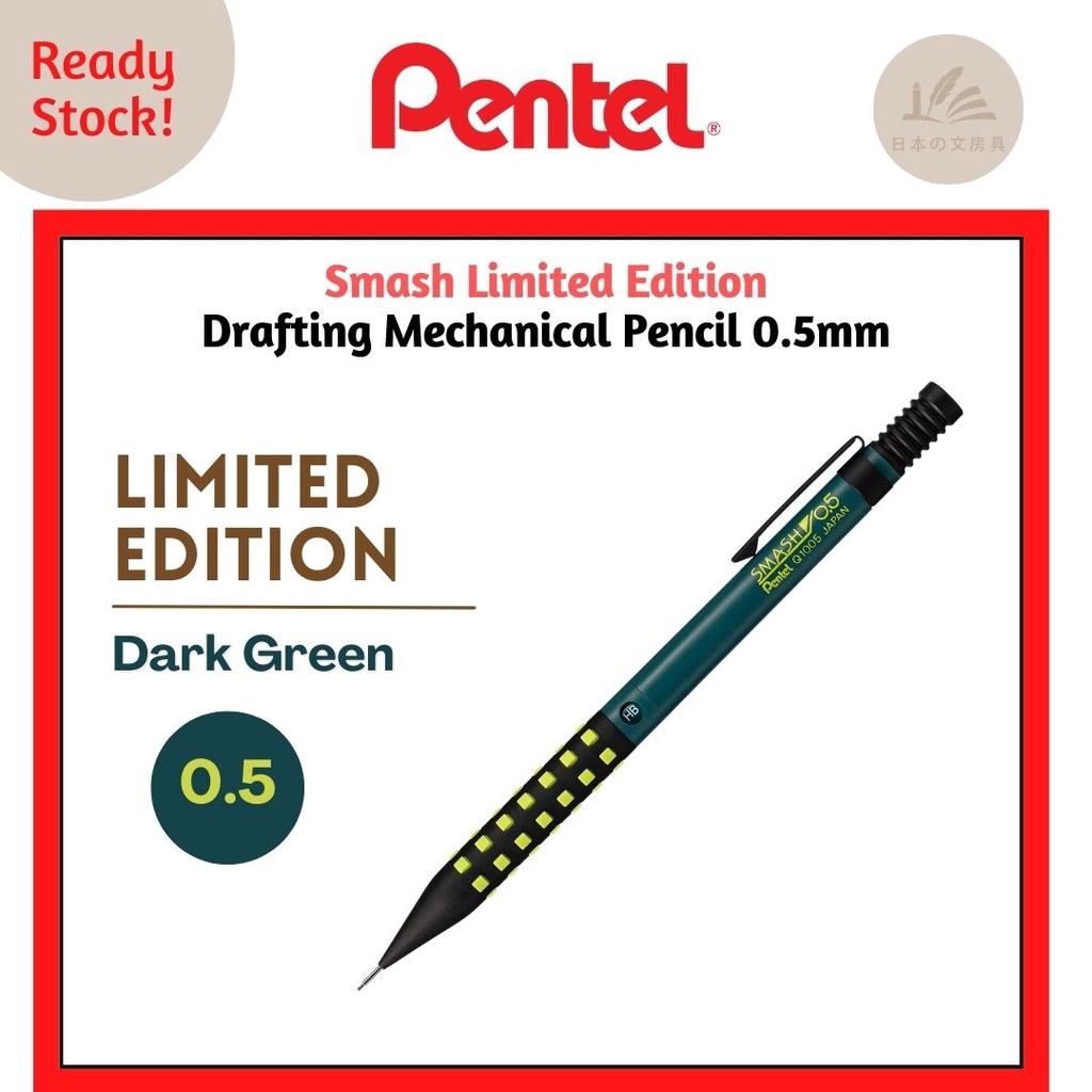 [Limited Edition ] Pentel Smash Drafting Mechanical Pencil Dark Green