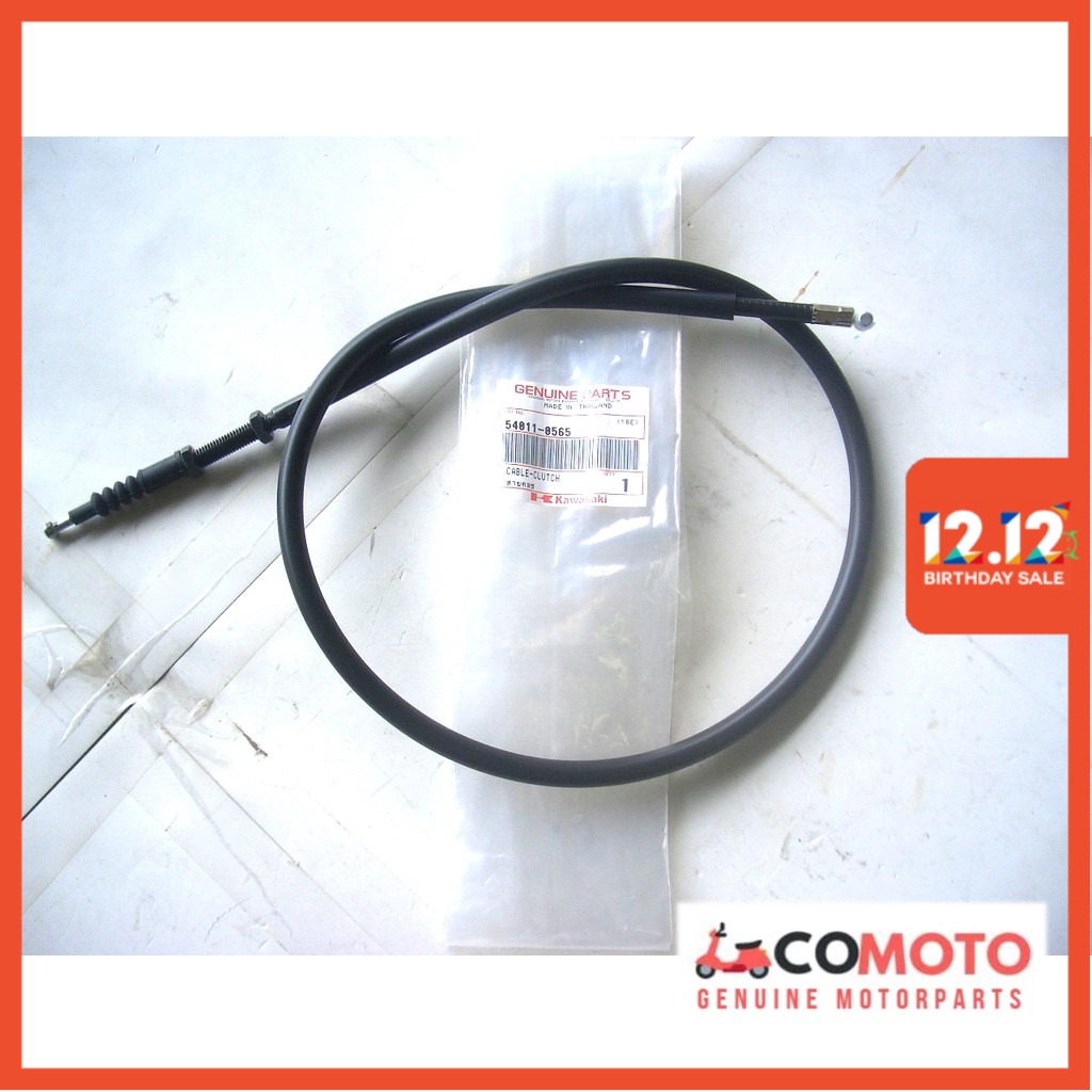 kawasaki ninja 250 clutch cable