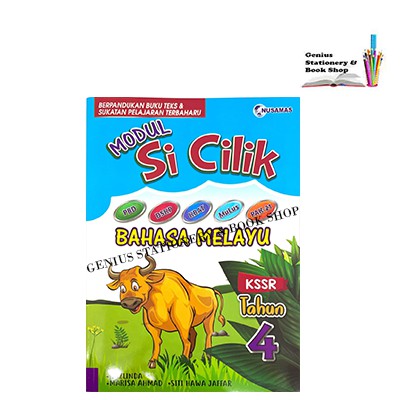 Buy SIRI MODUL SI CILIK BAHASA MELAYU TAHUN 4 KSSR  SeeTracker Malaysia