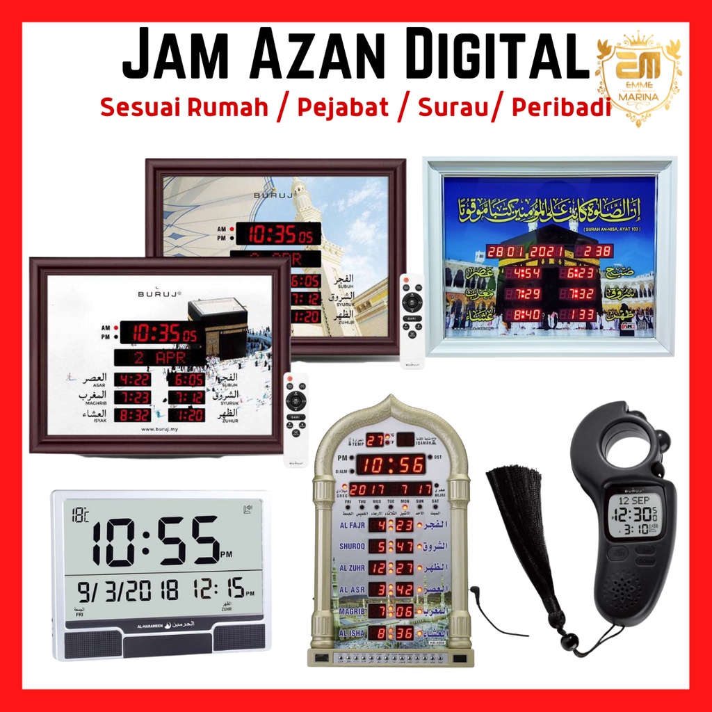 Jam Azan Digital Rumah Pejabat Surau Azan Clock Wall Jam Azan