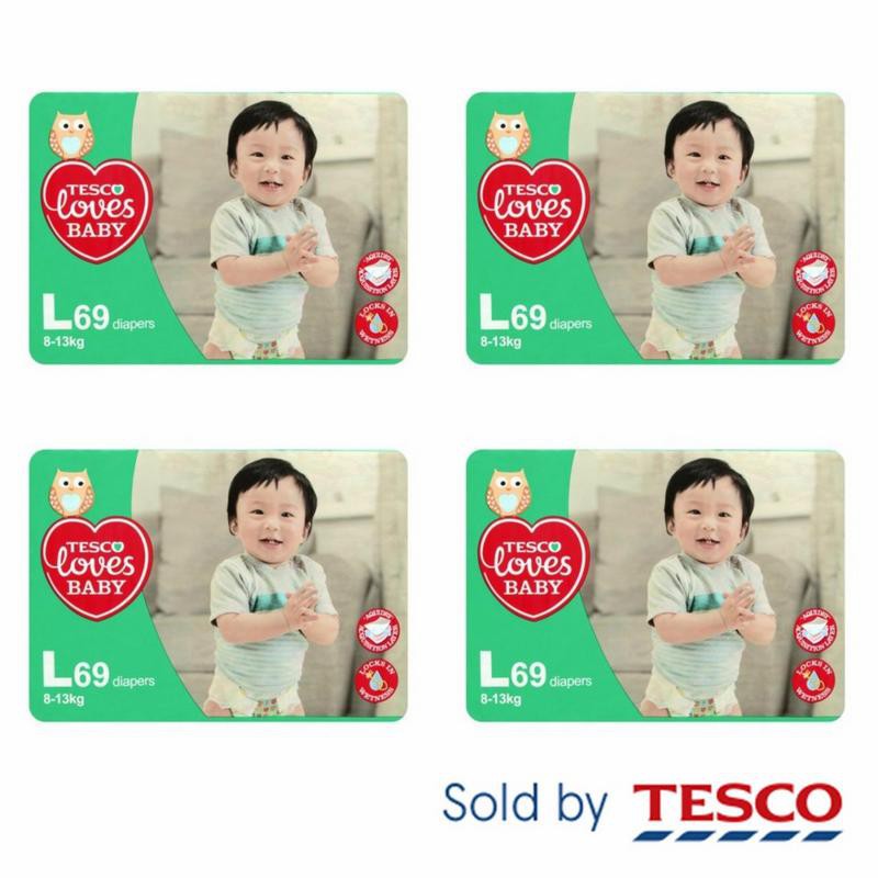 pampers tesco love newborn