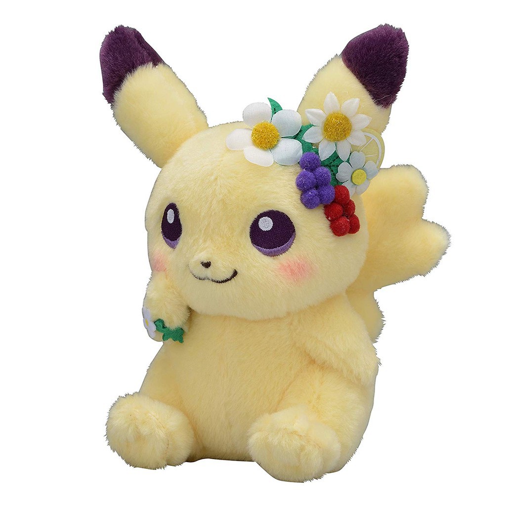 pokemon center original stuffed easter of pikachu