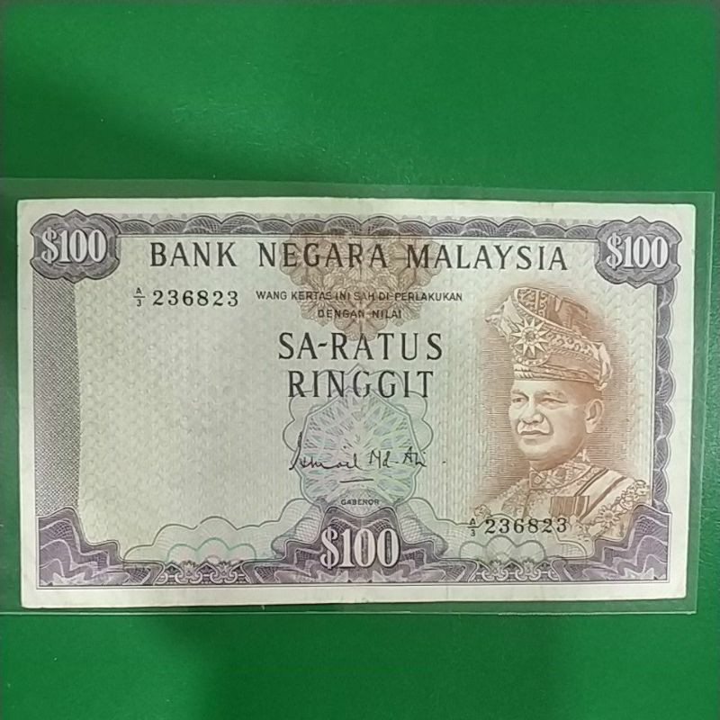 WANG KERTAS SARATUS RINGGIT SIRI PERTAMA  Shopee Malaysia