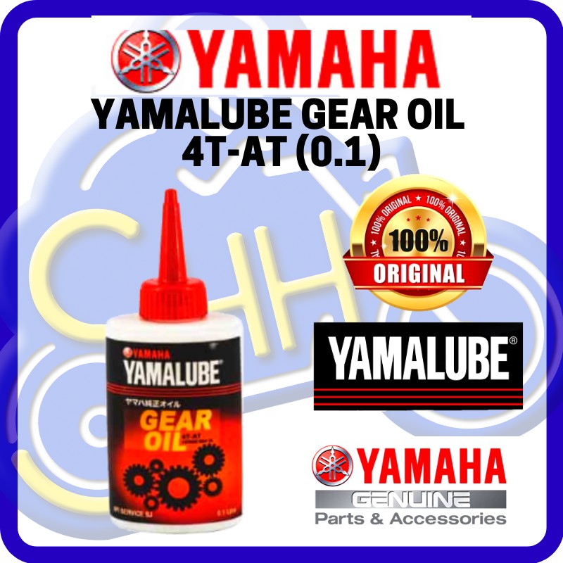 YAMAHA GEAR OIL MINYAK OIL AUTOMATIK AUTOMATIC SCOOTER GEAR OIL