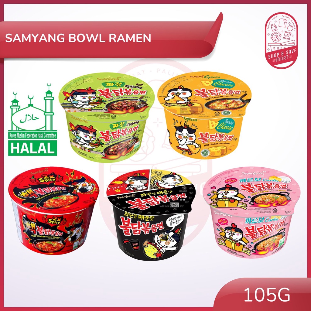 [halal] Samyang Hot Chicken Ramen Bowl 105g Flavor Original