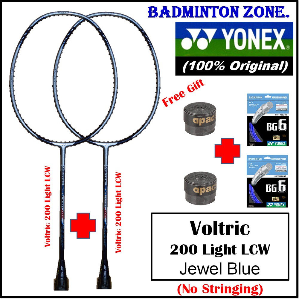 yonex voltric 200
