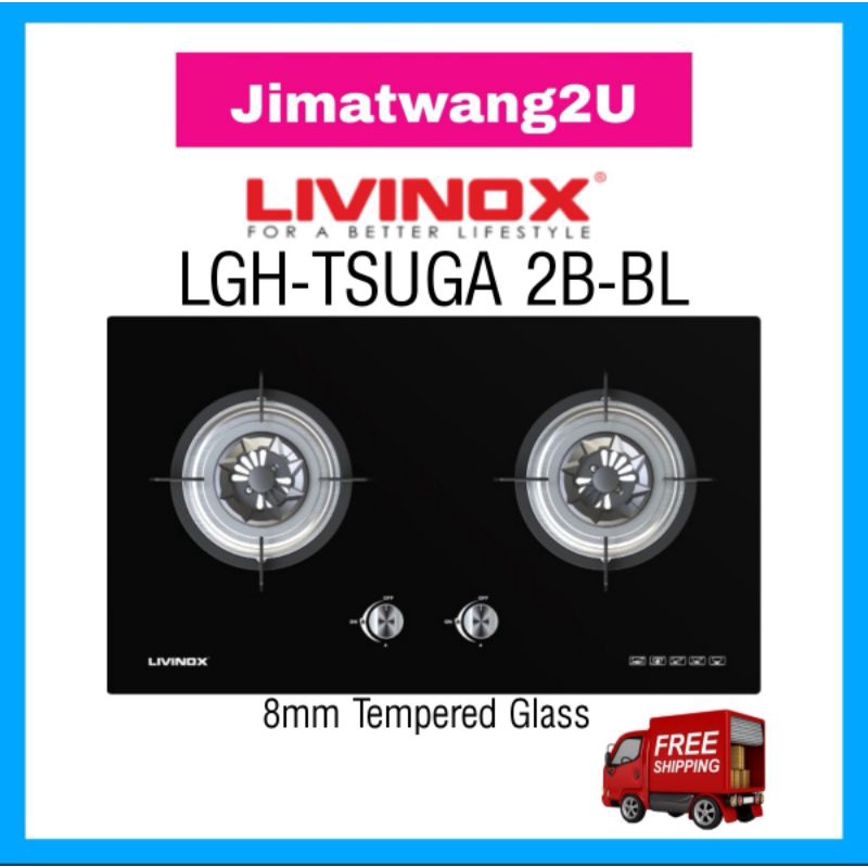 NEW MODEL LIVINOX GAS HOB LGH TSUGA-2B BL